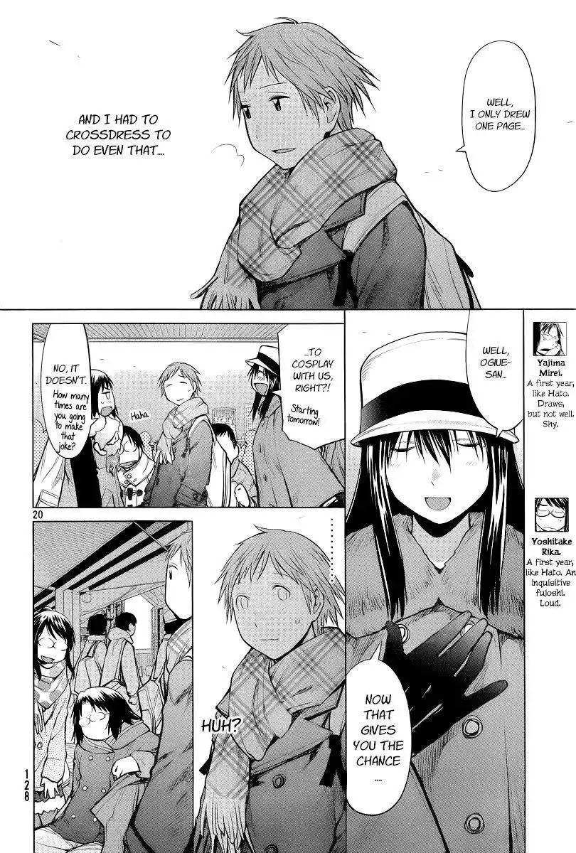 Genshiken Nidaime - The Society for the Study of Modern Visual Culture II Chapter 88 20